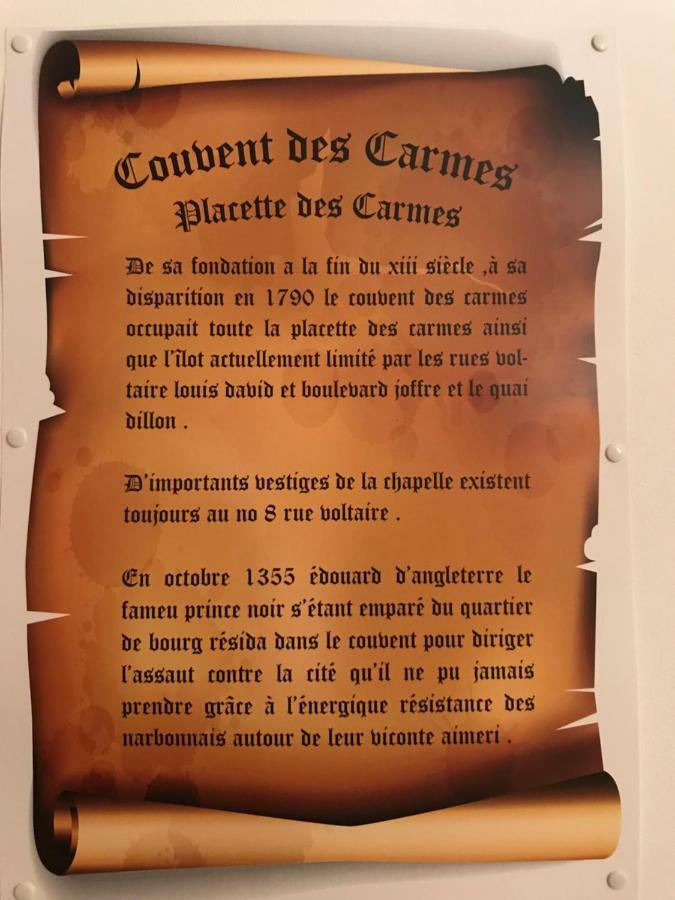 Chambre Familiale Du Couvent ناربون المظهر الخارجي الصورة